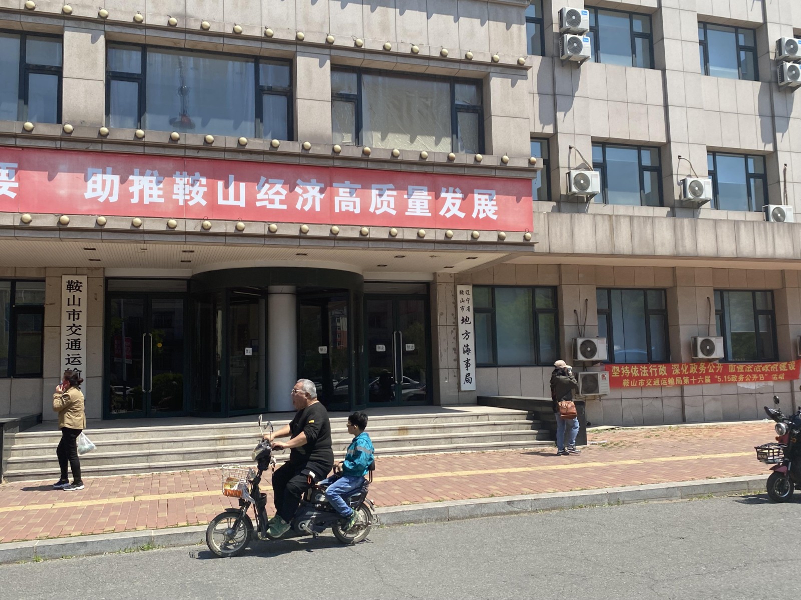 webwxgetmsgimg.jpeg webwxgetmsgimg.jpeg